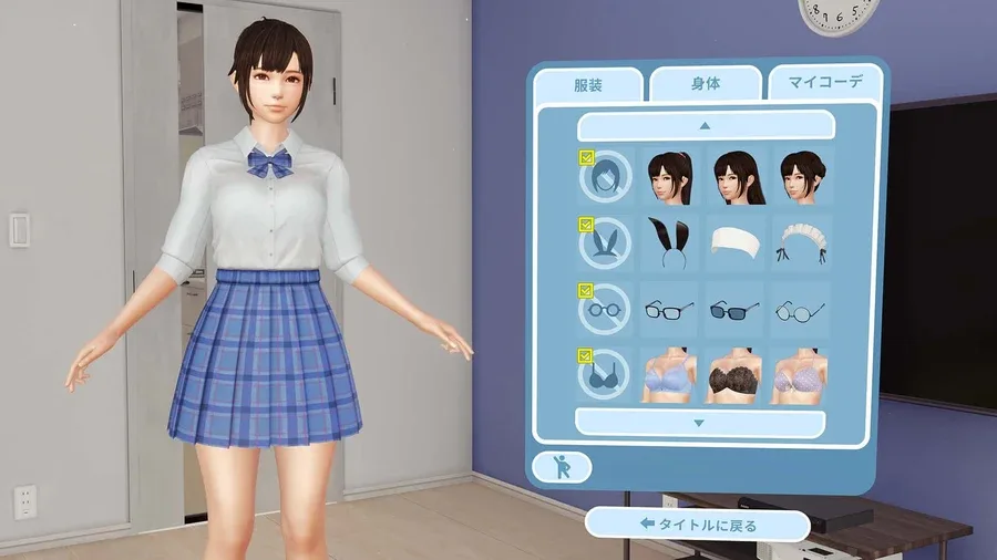 VR女友｜VR Kanoja VR女友 VR Kanoja VR女友顶级黄油 中文版下载推荐 封面图